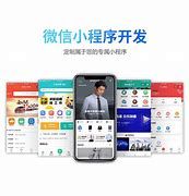 合肥【认准】279模式开发：深度解析与企业转型之道【很重要?】